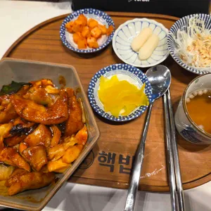 핵밥 대표 사진