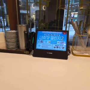 핵밥 리뷰 사진