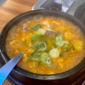 돈미화로 사진
