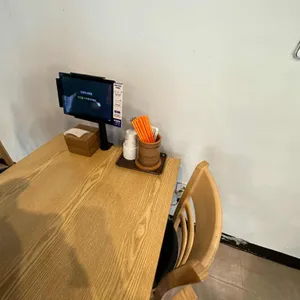 유정집 리뷰 사진