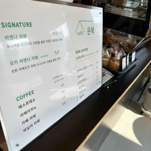 카페운북 리뷰 사진