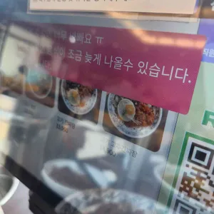 거북성 리뷰 사진