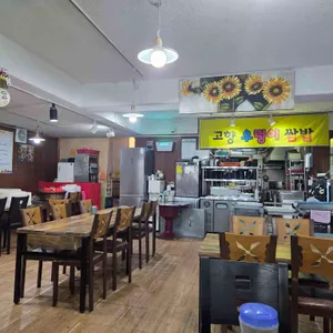 고향우렁이쌈밥 리뷰 사진