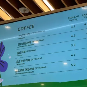 뚜레쥬르 리뷰 사진
