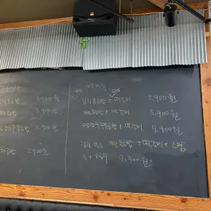 올곧 그로서리 스토어 리뷰 사진