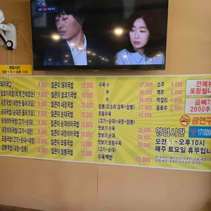 무학골돼지국밥 리뷰 사진