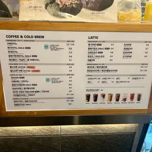 메가MGC커피 리뷰 사진