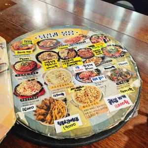 포차어게인 리뷰 사진