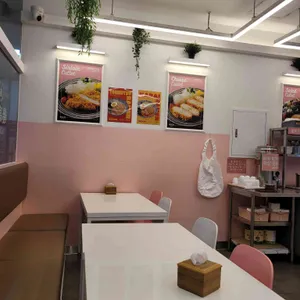 최고당돈가스 리뷰 사진