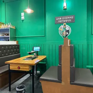 마라탕천향오양꼬치 리뷰 사진