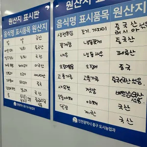 가성비 리뷰 사진