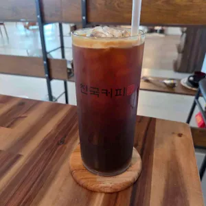진국커피 사진