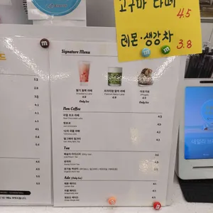 데일리 브레드 리뷰 사진