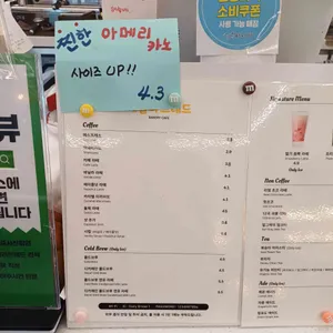데일리 브레드 리뷰 사진