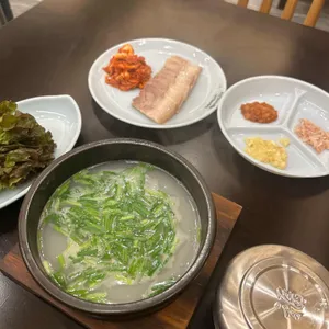 산더미 미성돼지국밥 사진
