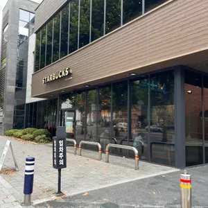 스타벅스 DT 대표 사진