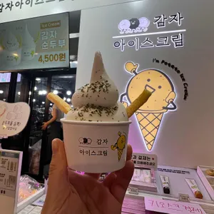 커피러버스 사진 1