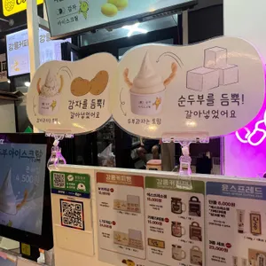 커피러버스 사진 2