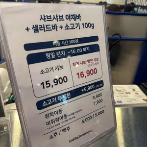 948kitchen 리뷰 사진