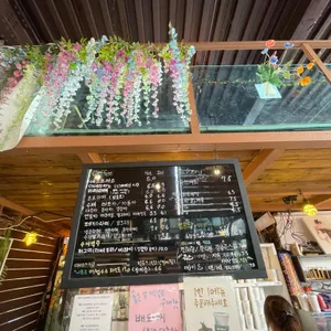 카페만경 리뷰 사진