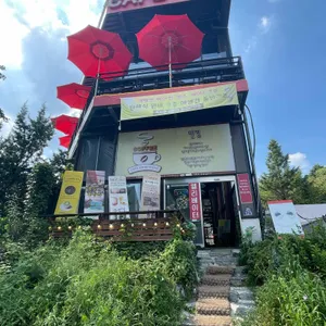 카페 만경 사진