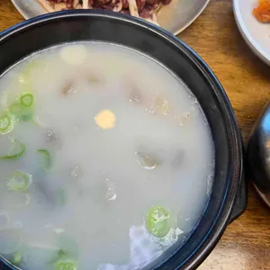 함양집 대표 사진