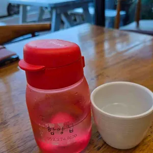 함양집 사진