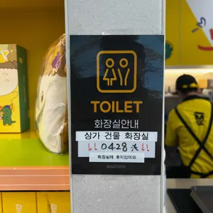 메가MGC커피 리뷰 사진