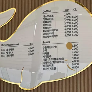 달빛마루카페 리뷰 사진