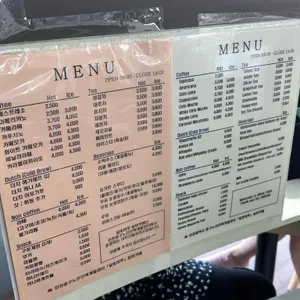 달빛마루카페 리뷰 사진