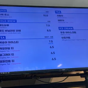 엠클리프 리뷰 사진