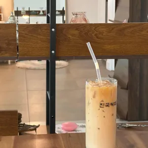 진국커피 리뷰 사진