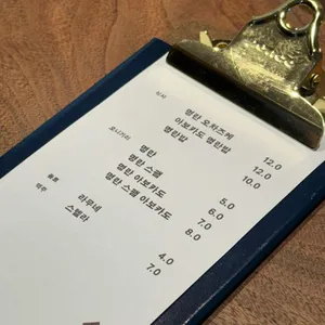 명란식당 리뷰 사진