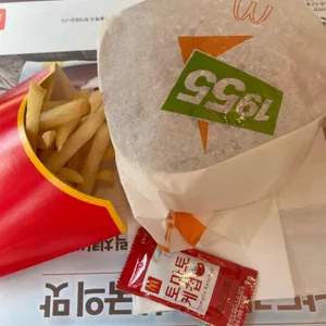맥도날드 대표 사진