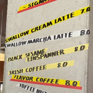 스왈로우 리뷰 사진