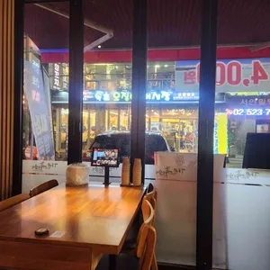더맛있는족발보쌈 리뷰 사진