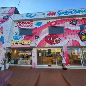 리브라더스 사진 2