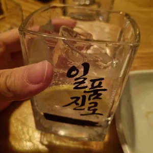로바다야끼소담 사진