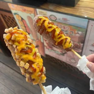 명랑핫도그 사진 1