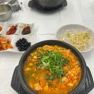 전주현대옥 대표 사진