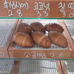 버터데이 리뷰 사진
