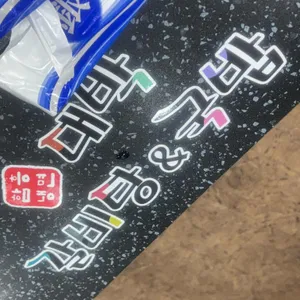 대박갈비탕.국밥 사진 2