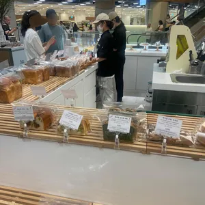 르뺑블랑 리뷰 사진