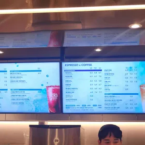 커피빈 리뷰 사진