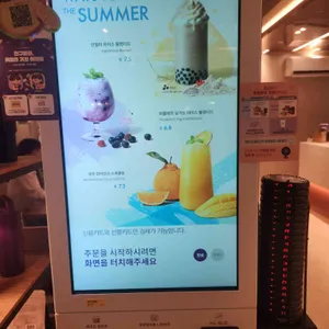 커피빈 리뷰 사진