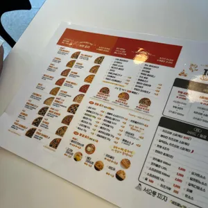 서오릉피자 리뷰 사진