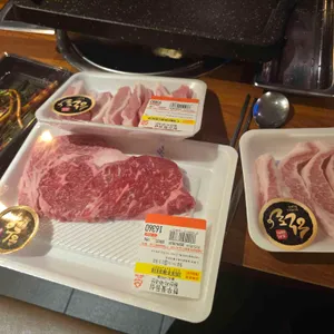 한우88도매장 대표 사진
