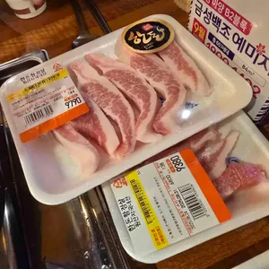 한우88도매장 사진