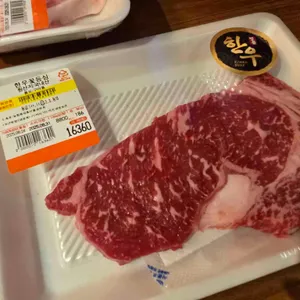 한우88도매장 사진