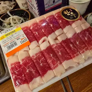 한우88도매장 사진